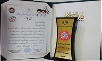 تقدیر رئیس شورای راهبردی جبهه مردمی ایران قوی کشور از مدیرعامل شرکت توزیع نیروی برق خوزستان